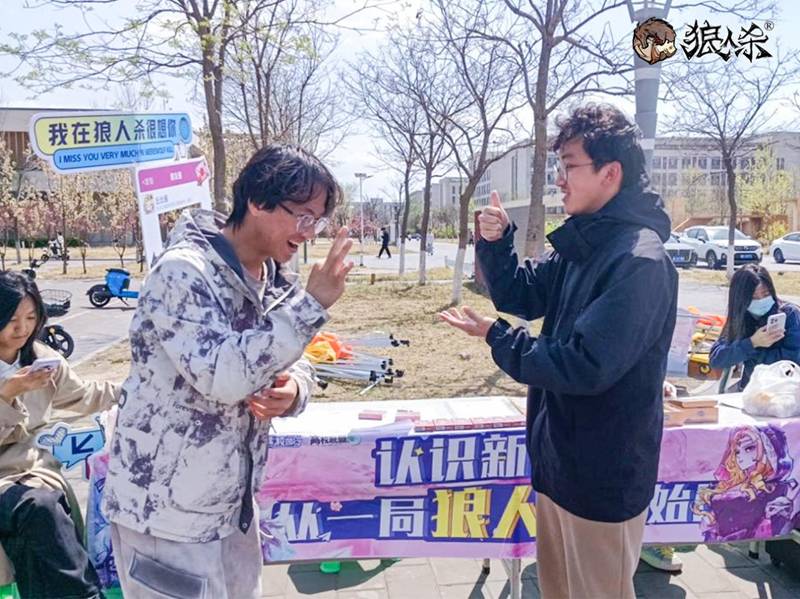 哇塞！2025 年狼人杀春季校园行，新同学大派对嗨翻啦！