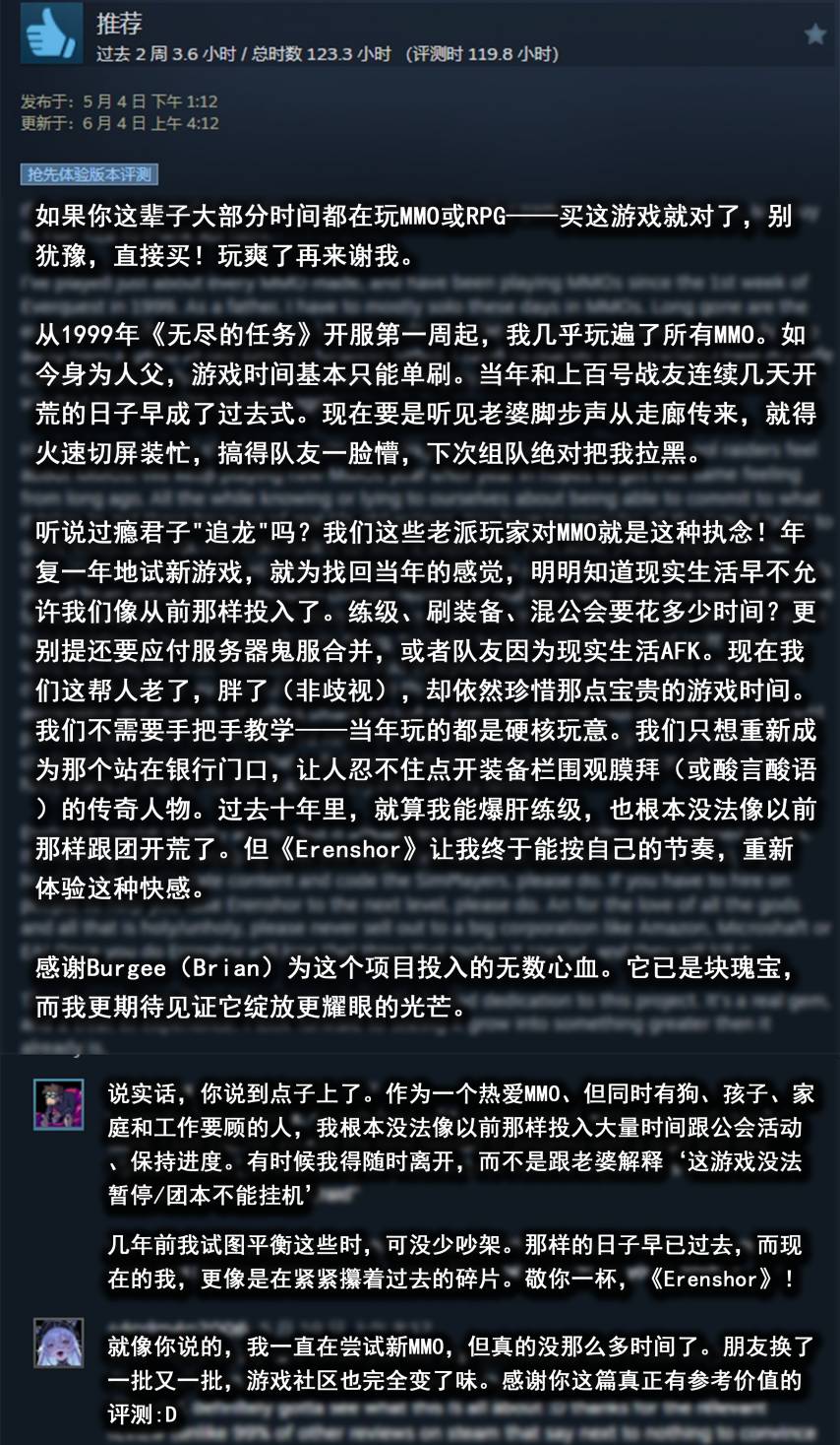 image17.png