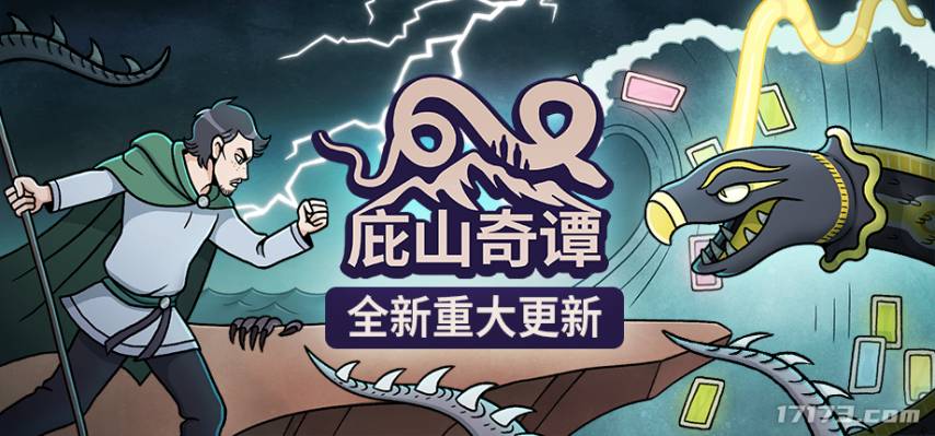 图片 1.png