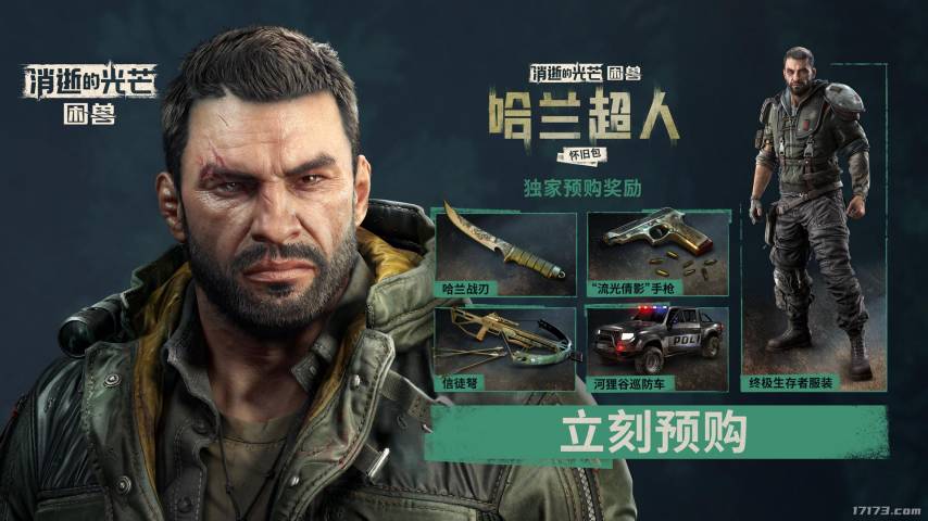 图片 2.png