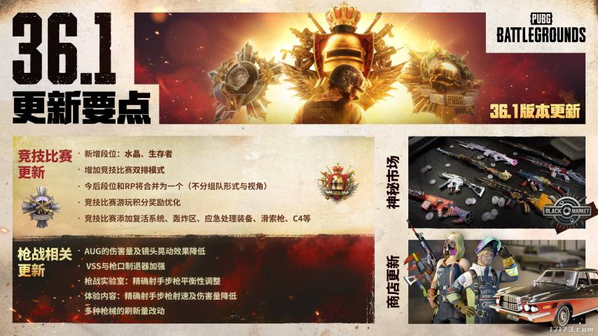 图片 2.png