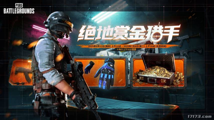 图片 4.png