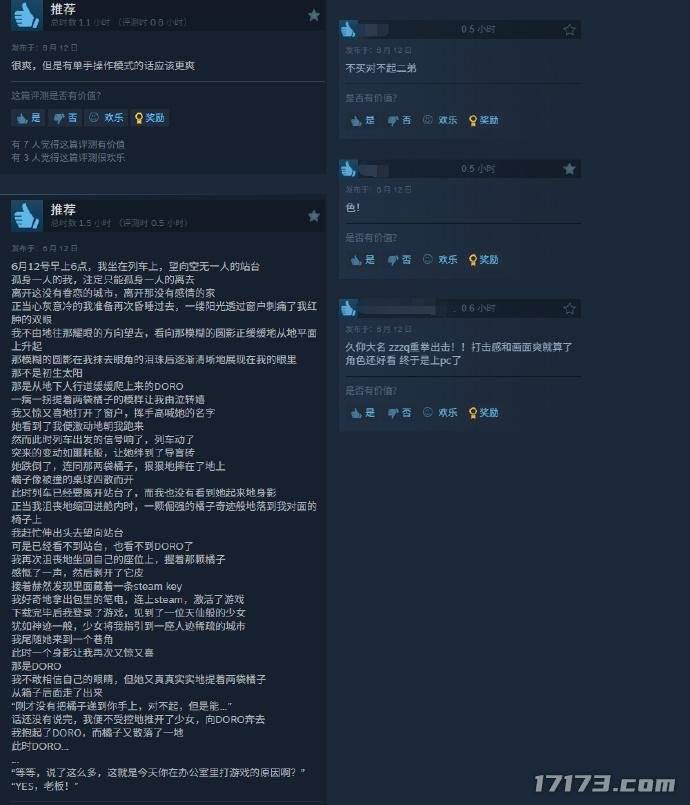 755f3f8fly1i2c7zzewykj20og0sjqi2.jpg