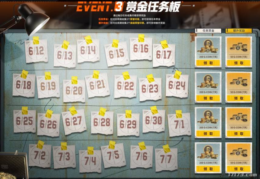 图片 9.png
