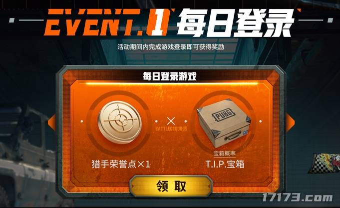 图片 5.png