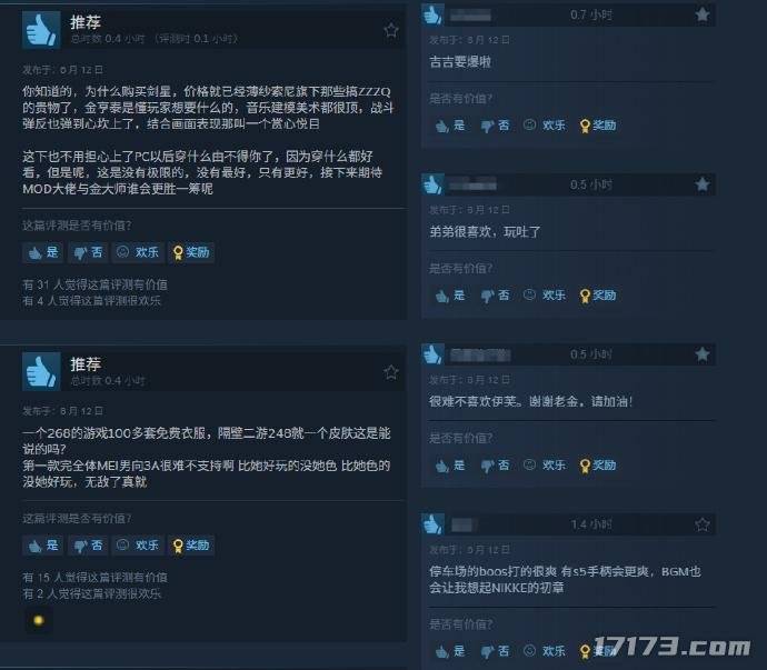 755f3f8fly1i2c7zgli7mj20mb0ji7e0.jpg